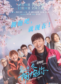 中文字幕2区